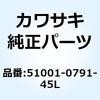 23015624