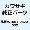 23015694