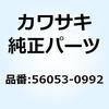 23020892