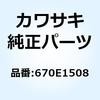 23024164