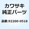 23041463