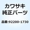23041978