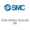 フィンガバルブ/二次電池対応シリーズ 25A-VHKシリーズ SMC