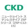 23225484