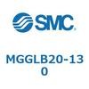 MGGLB20-130 ガイド付シリンダ (MGGLB20-13~) SMC 23260955