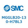 MGGLB20-130-H7BL3 ガイド付シリンダ (MGGLB20-13~) SMC 23261007