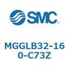 MGGLB32-160-C73Z ガイド付シリンダ (MGGLB32-160~) SMC 23282086