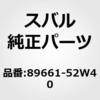 23307838