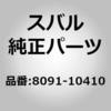 23338884