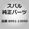 23339024