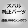 23339392