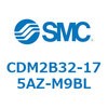CDM2B32-175A-H7BL エアシリンダ(オートスイッチ付) (CDM2B32-17～) SMC 23421466