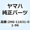 23467833
