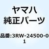 23469687