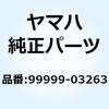 23476197