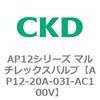 CKD AP12
