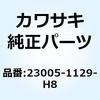 23539066
