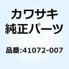 23541114
