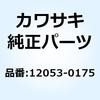 23561098