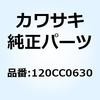 23561204