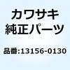 23561983
