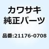 23564354