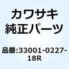 23565842
