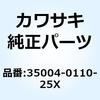 23566147