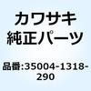 23566244