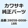 23566996