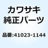 23568326