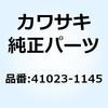 23568335