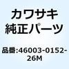 23570042