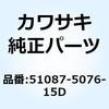 23570977