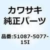 23570995