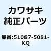 23571022
