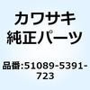 23571144