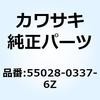 23572404