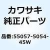 23573068