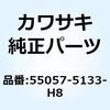 23573086