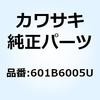 23576017