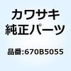 23576035
