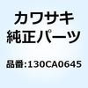 23586745