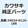 23588958