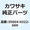 23589055
