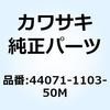 23590972