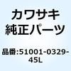 23591672