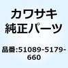 23591837