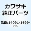 23645536