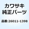 26011-1398 ワイヤ(リード) バッテリ(+) 26011-1398 Kawasaki 23646927